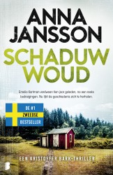 Schaduwwoud &bullet; Schaduwwoud