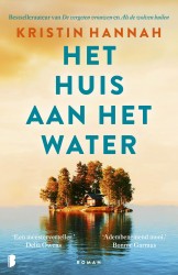 Het huis aan het water &bullet; Het huis aan het water