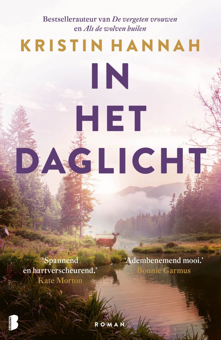 In het daglicht &bullet; In het daglicht