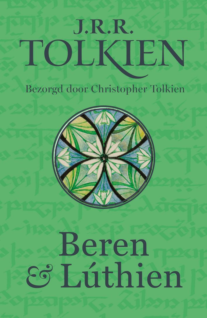 Beren en Lúthien Beren en Lúthien