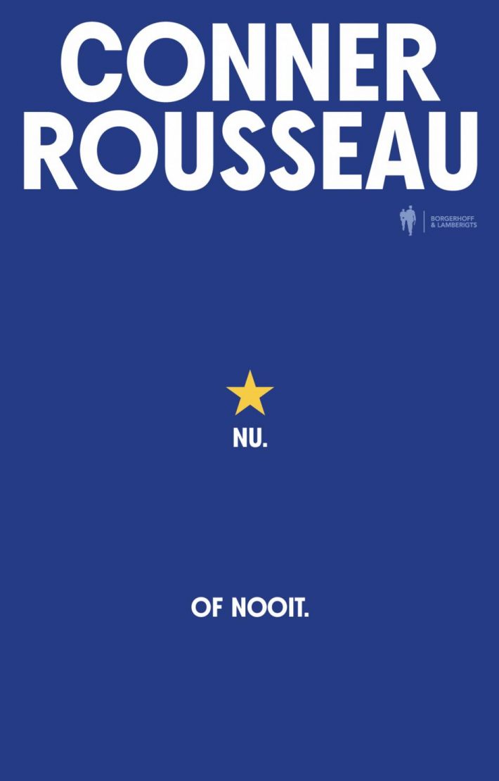 Nu. Of nooit Nu. Of nooit