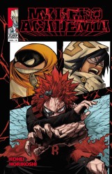My Hero Academia, Vol. 16 My Hero Academia, Vol. 16