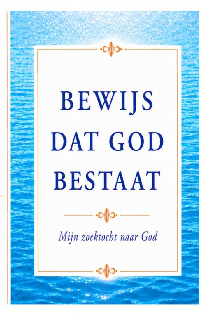 Bewijs dat God bestaat