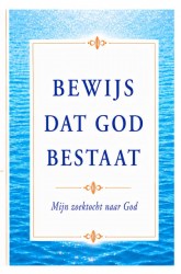 Bewijs dat God bestaat