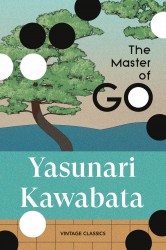 The Master of Go The Master of Go