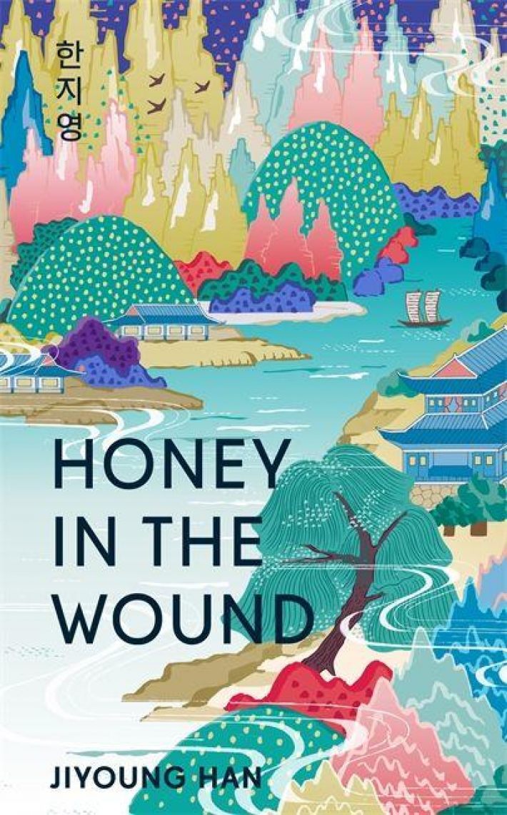 Honey in the Wound Honey in the Wound