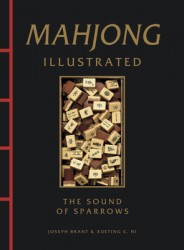 Mahjong Illustrated Mahjong Illustrated