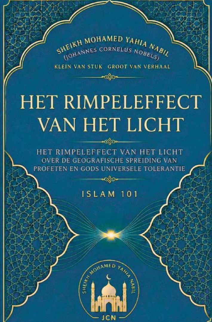 Het Rimpeleffect van het Licht