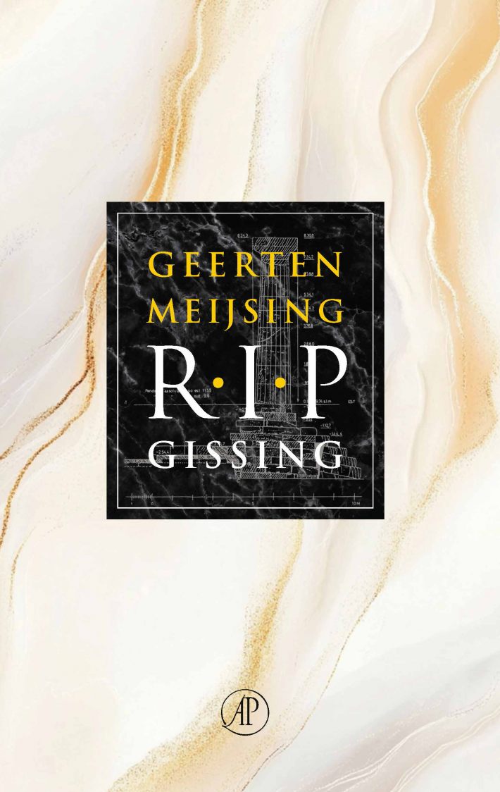 R.I.P. Gissing R.I.P. Gissing