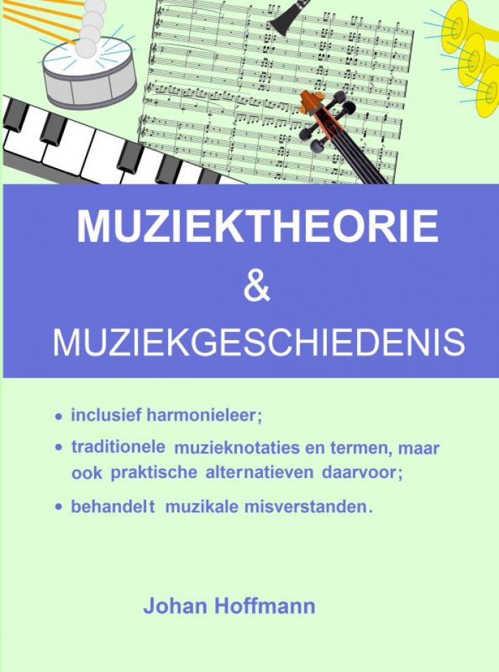 Muziektheorie & Muziekgeschiedenis