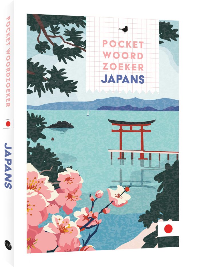 Pocket Woordzoeker Japans