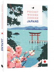 Pocket Woordzoeker Japans Pocket Woordzoeker Japans