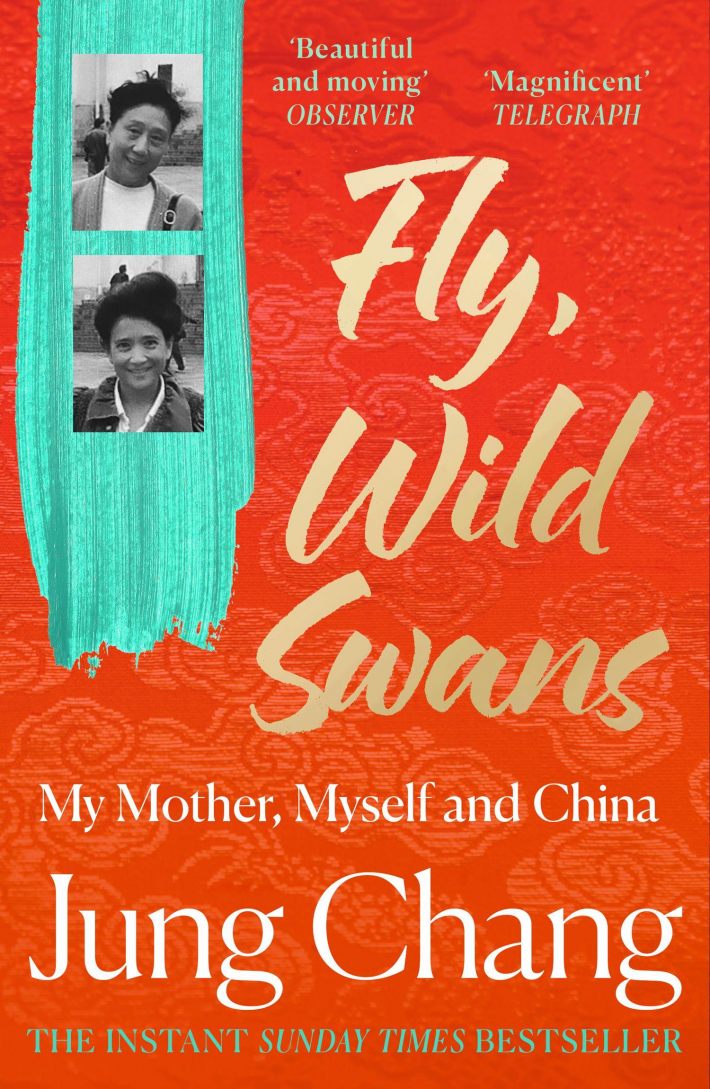 Fly, Wild Swans