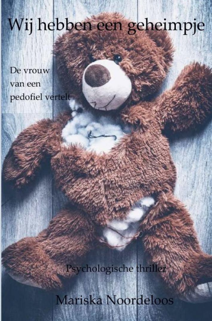 Wij hebben een geheimpje
