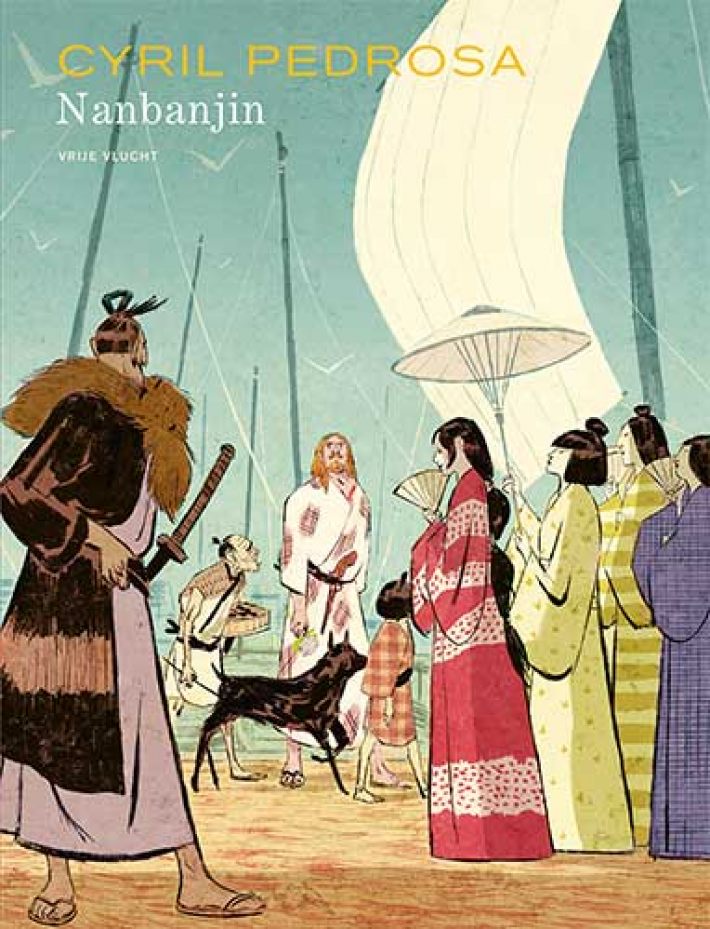 Nanbanjin Nanbanjin