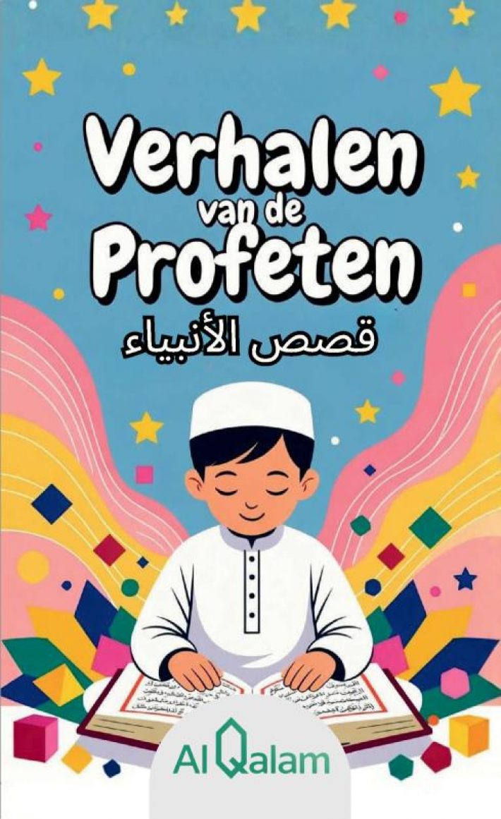 Verhalen van de Profeten