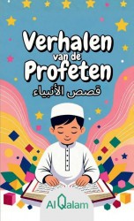 Verhalen van de Profeten