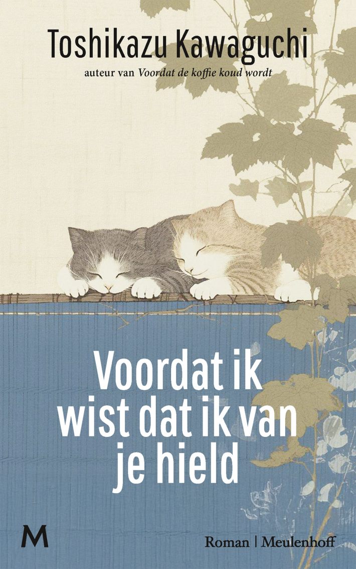Voordat ik wist dat ik van je hield • Voordat ik wist dat ik van je hield Voordat ik wist dat ik van je hield • Voordat ik wist dat ik van je hield