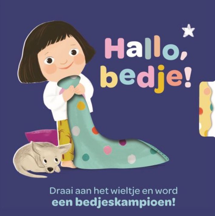 Hallo, bedje Hallo, bedje