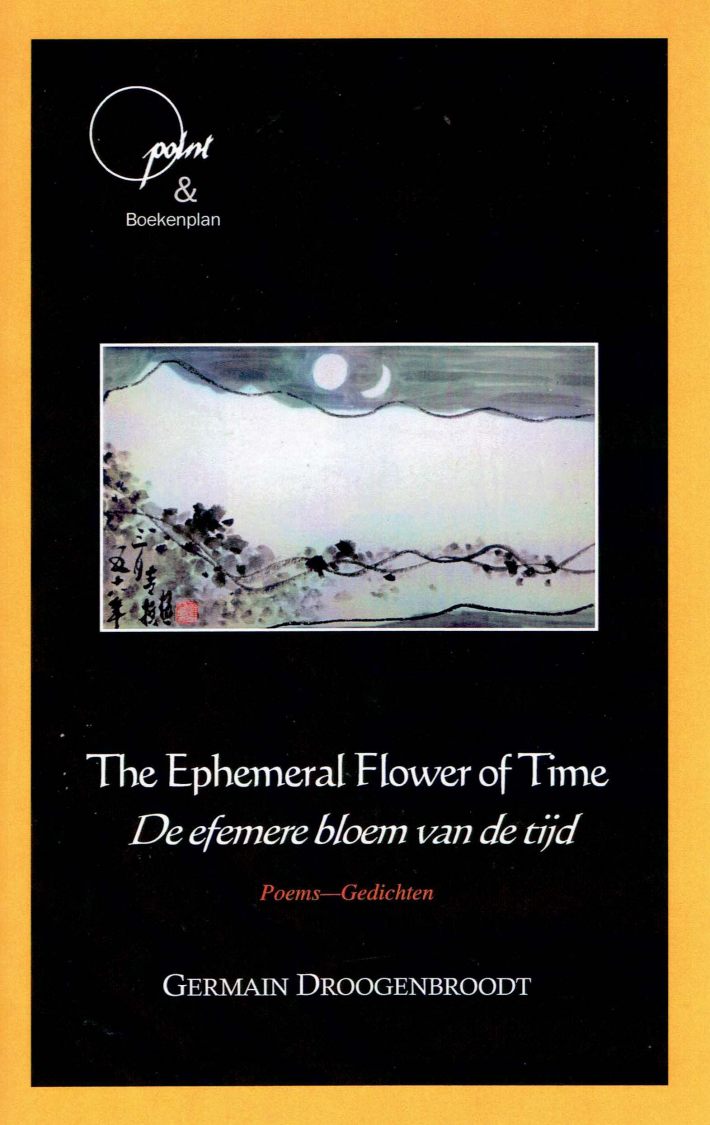 La fleur éphémère du temp