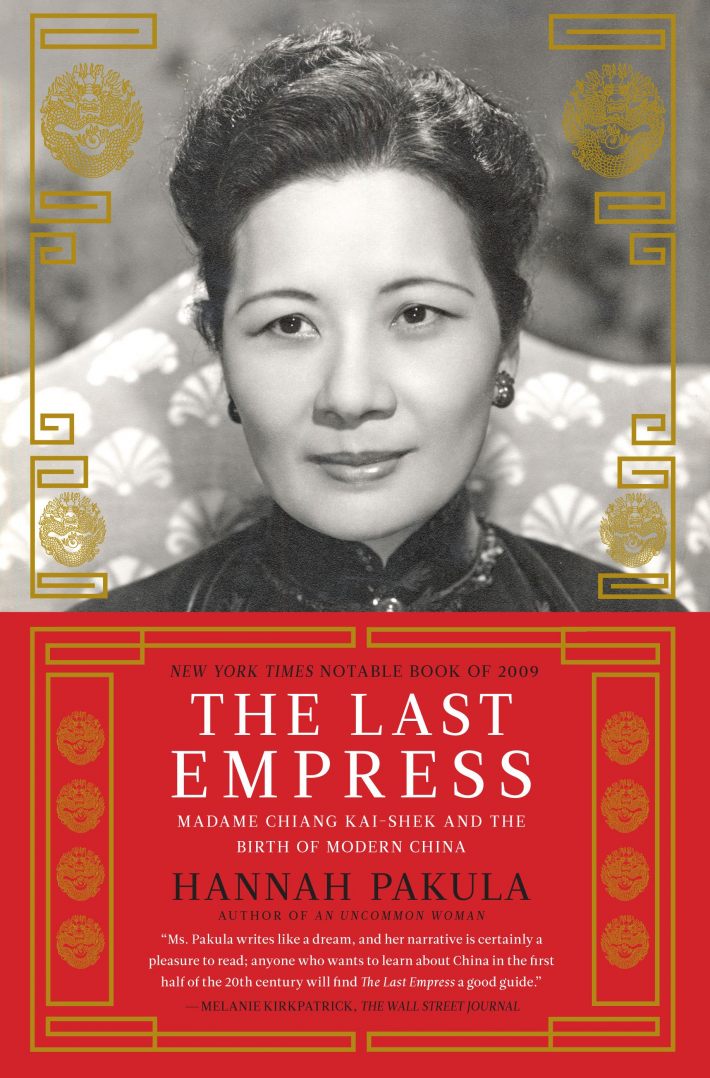 The Last Empress The Last Empress