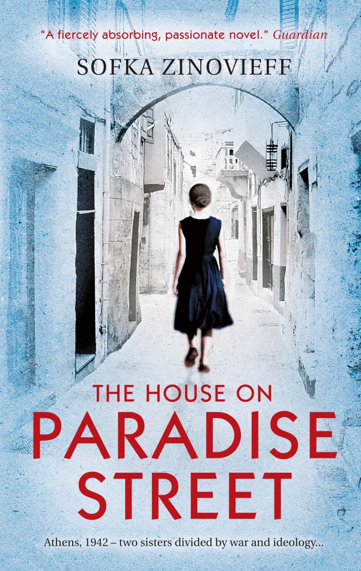 The House on Paradise Street The House on Paradise Street