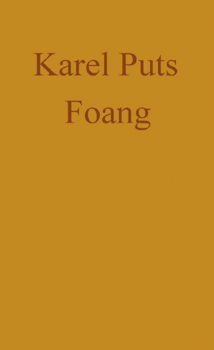 Foang Foang
