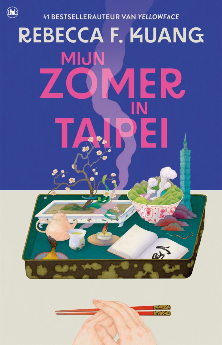 Mijn zomer in Taipei &bullet; Mijn zomer in Taipei