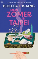 Mijn zomer in Taipei &bullet; Mijn zomer in Taipei