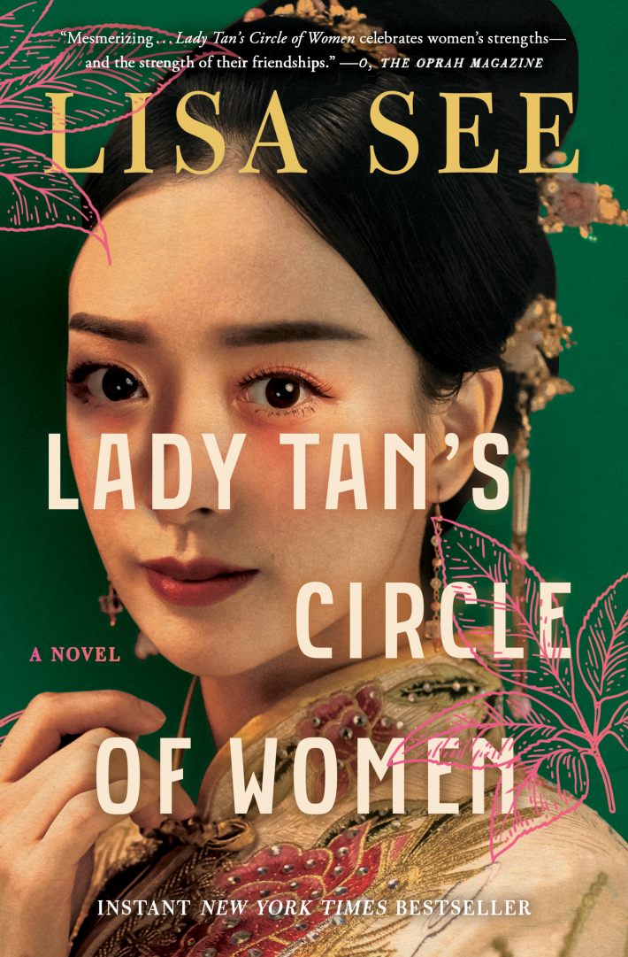 See, L: Lady Tan's Circle of Women
