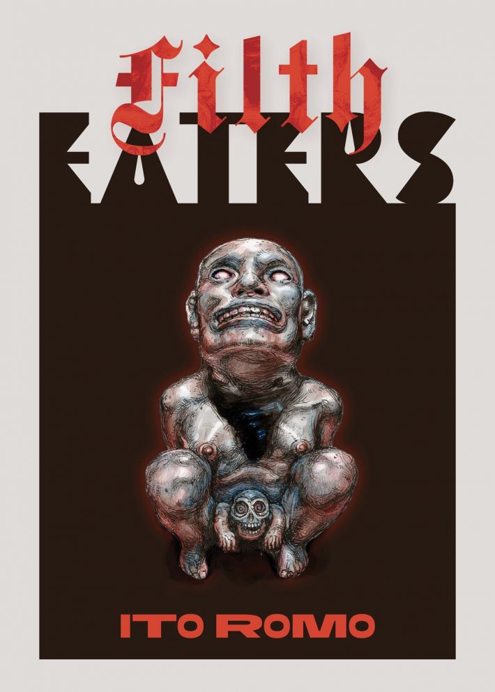 Filth Eaters Filth Eaters