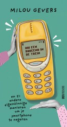 Aai een badeend in de trein