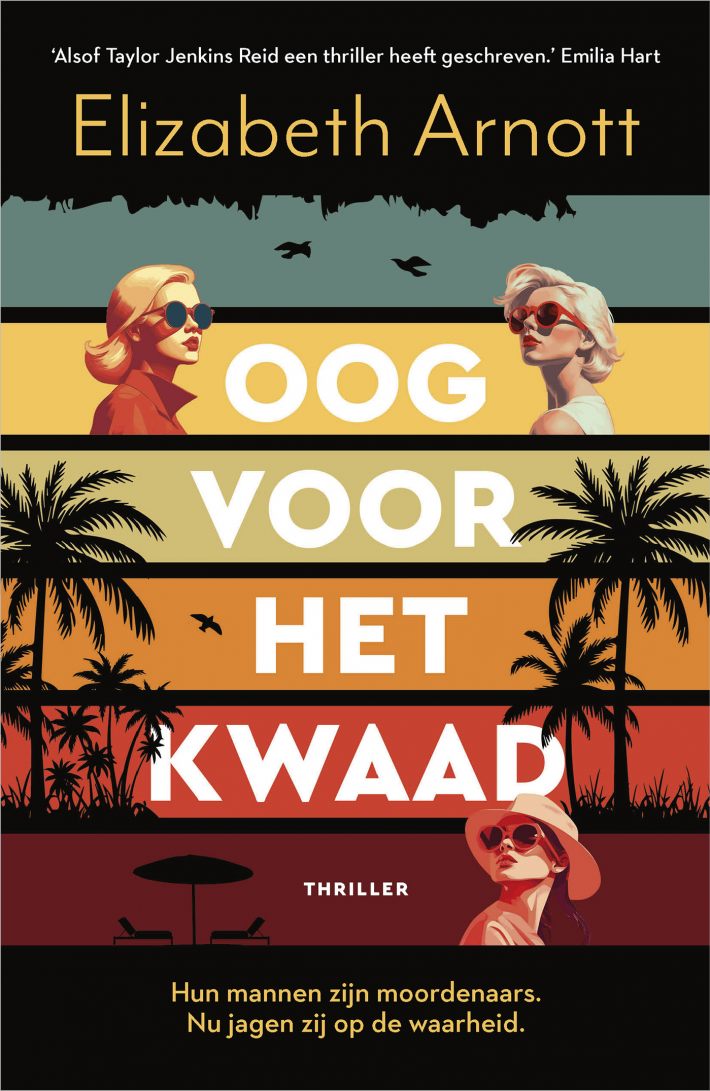 Oog voor het kwaad • Oog voor het kwaad Oog voor het kwaad • Oog voor het kwaad