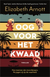 Oog voor het kwaad &bullet; Oog voor het kwaad