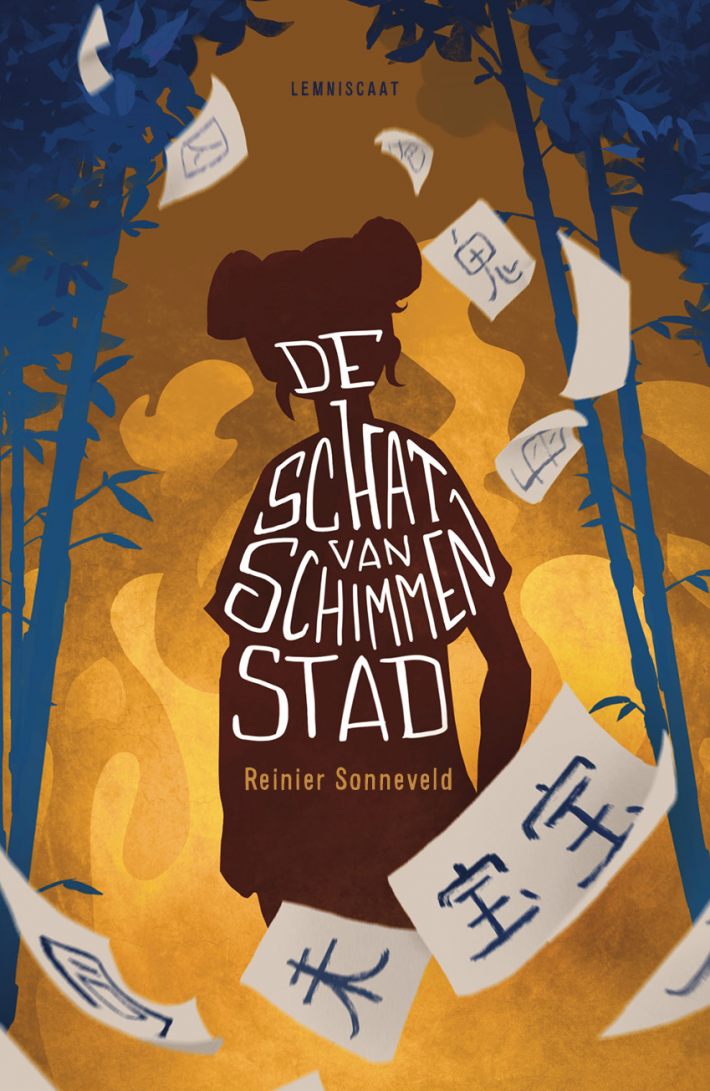 De schat van Schimmenstad De schat van Schimmenstad