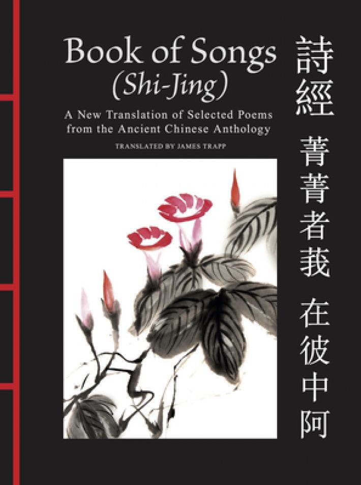 Book of Songs (Shi-Jing) Book of Songs (Shi-Jing)