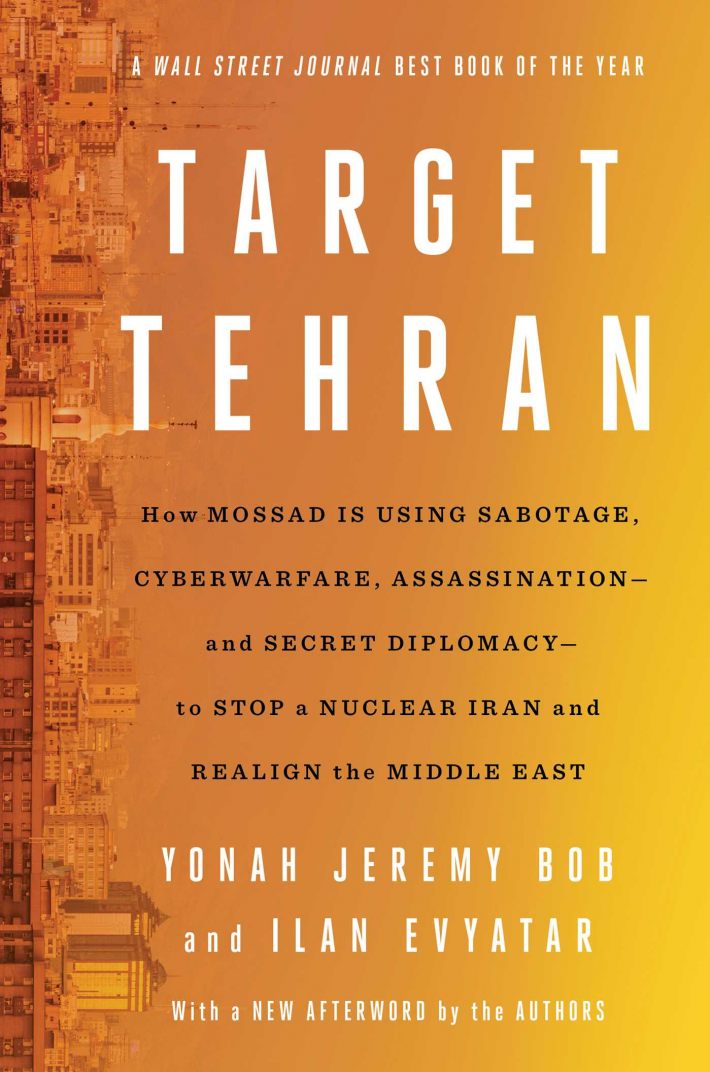 Target Tehran Target Tehran