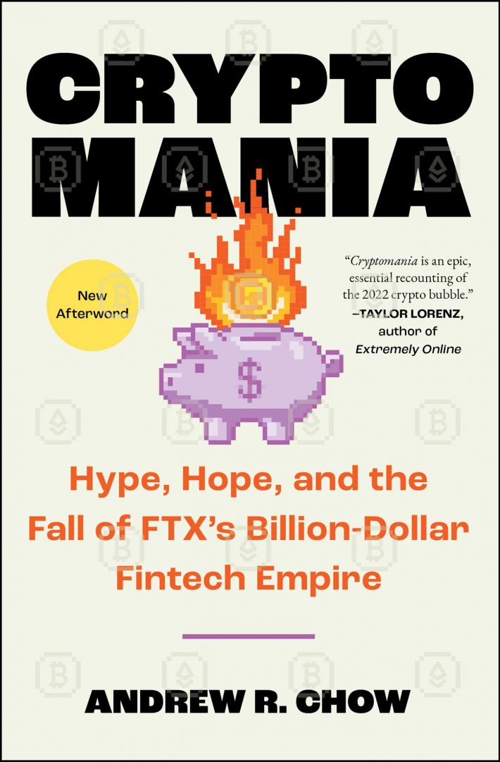 Cryptomania