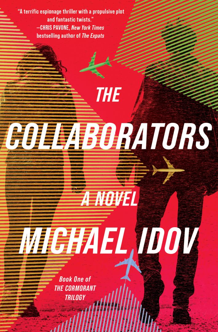 The Collaborators The Collaborators