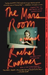 The Mars Room The Mars Room