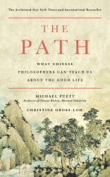 The Path The Path
