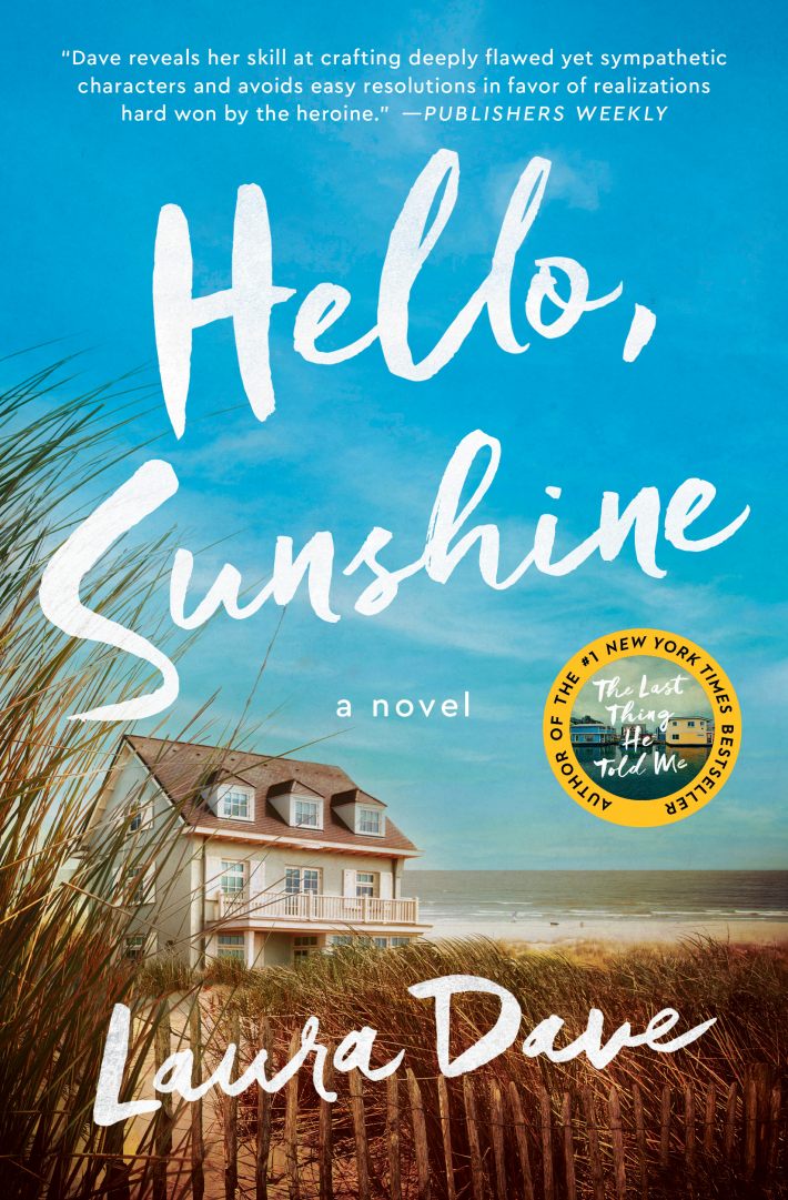 HELLO SUNSHINE HELLO SUNSHINE
