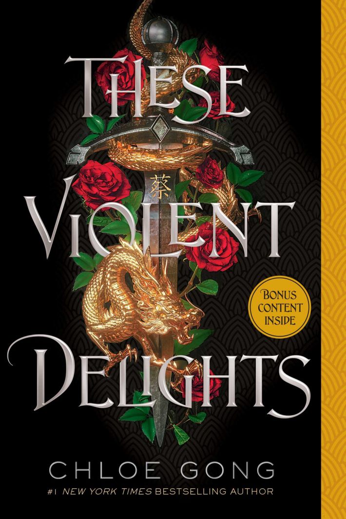 These Violent Delights These Violent Delights