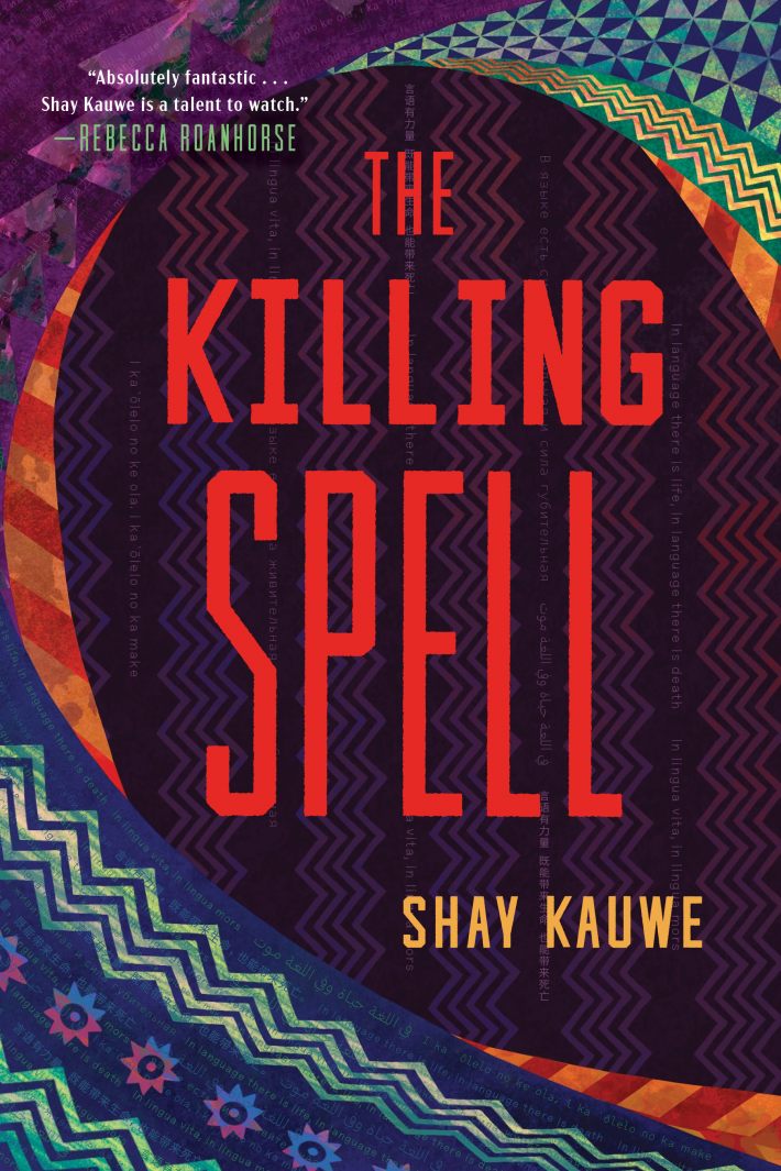 The Killing Spell The Killing Spell