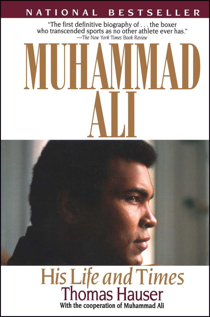 Muhammad Ali Muhammad Ali