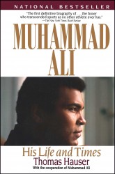 Muhammad Ali Muhammad Ali