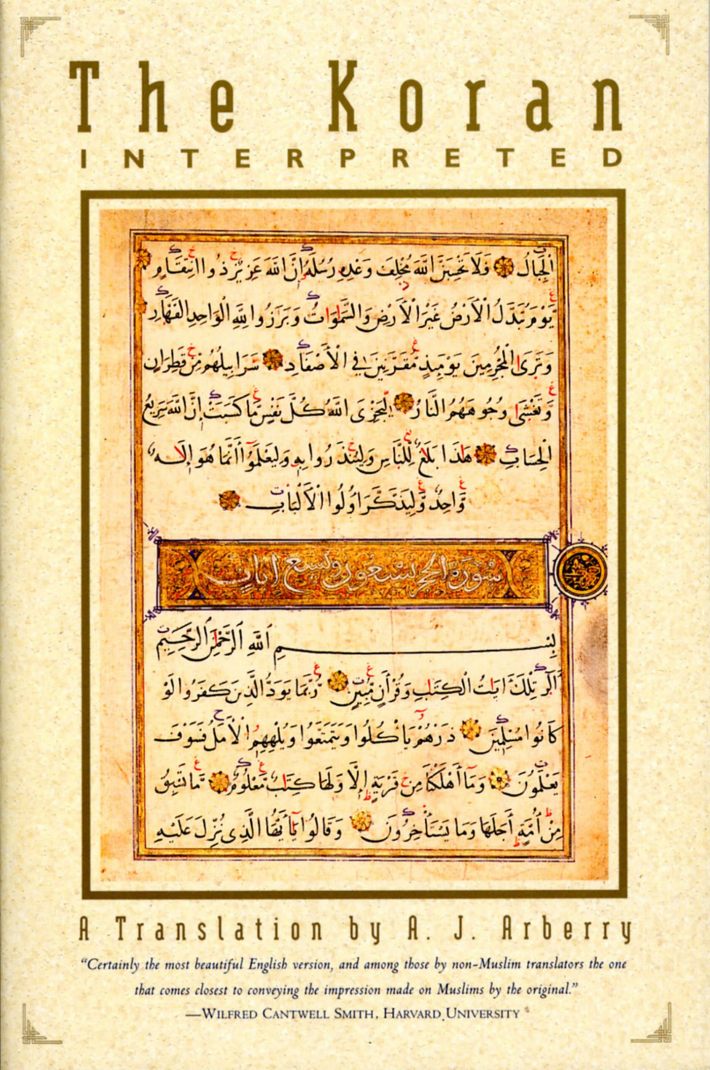 The Koran Interpreted The Koran Interpreted