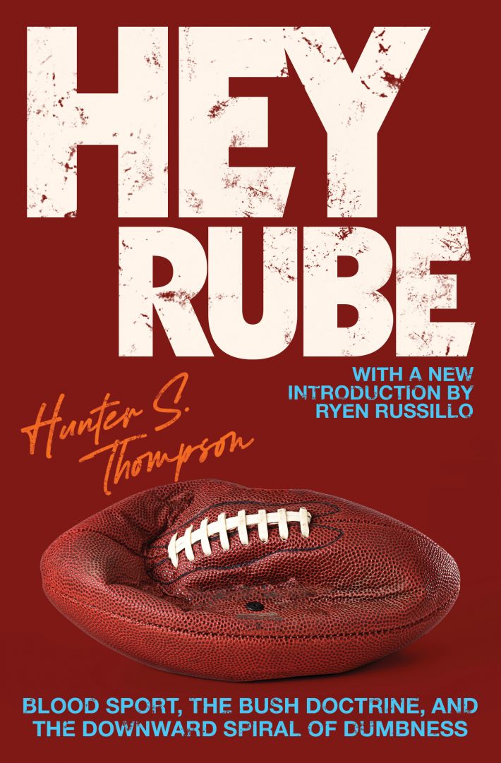 Hey Rube Hey Rube