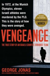 Vengeance Vengeance