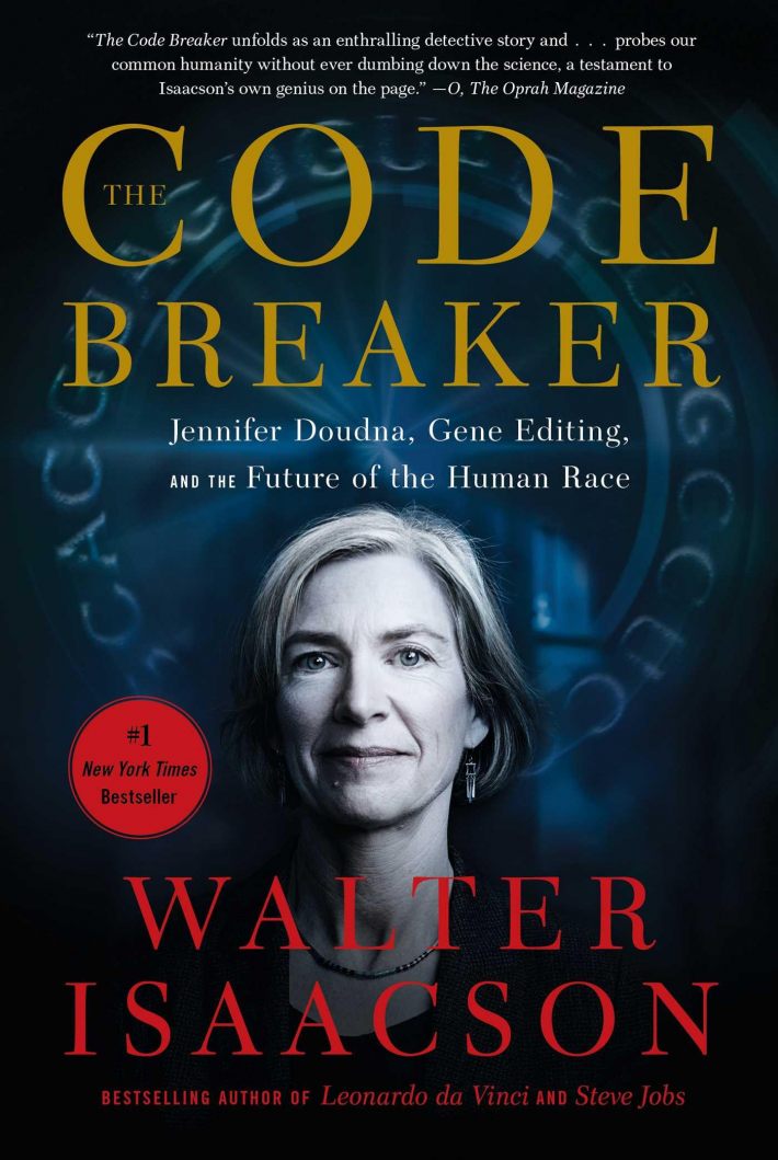 Code Breaker Code Breaker